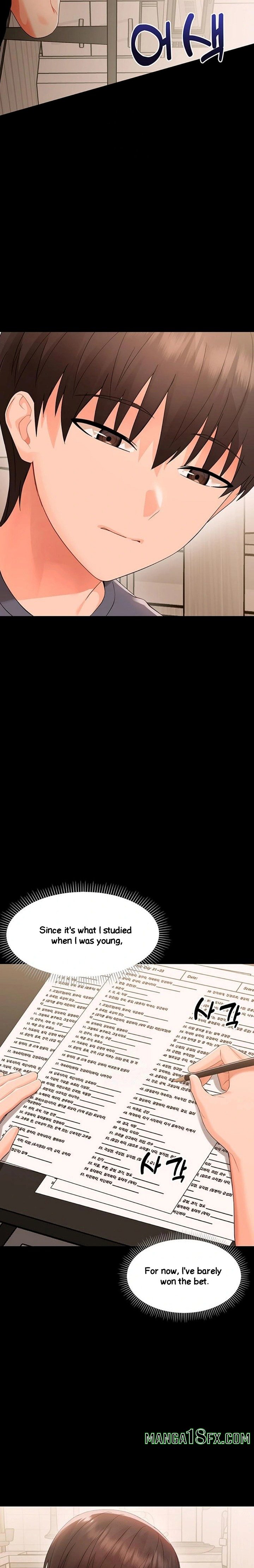 Small Beast - Chapter 8 Page 17