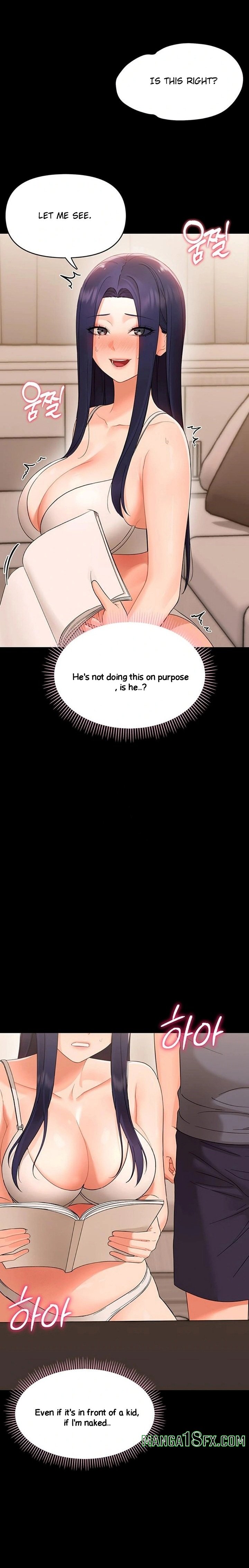 Small Beast - Chapter 8 Page 25