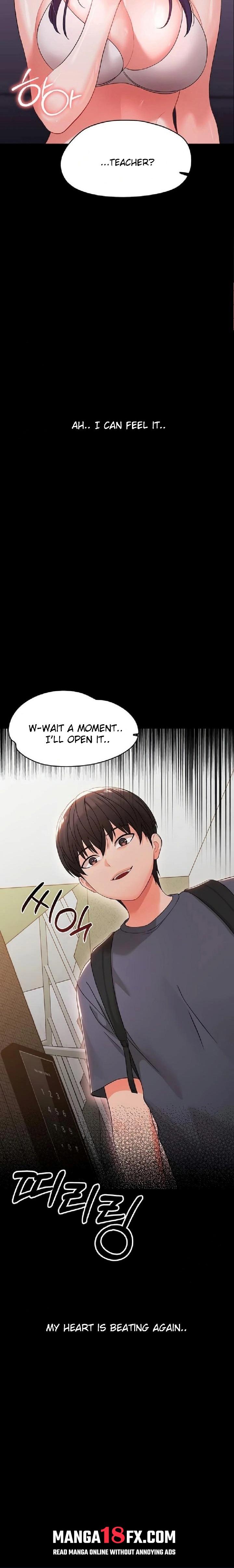 Small Beast - Chapter 9 Page 3