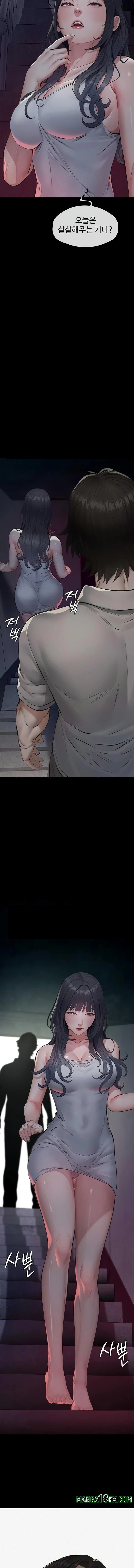 Papa Katz Raw - Chapter 3 Page 20