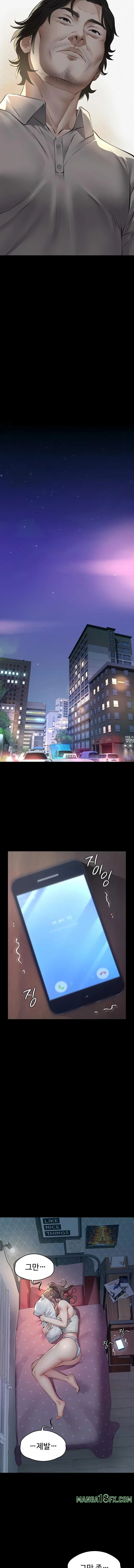 Papa Katz Raw - Chapter 3 Page 21