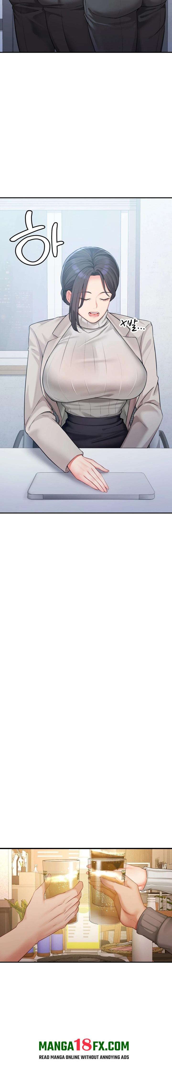 Affair with My Boss - Chapter 12 Page 14