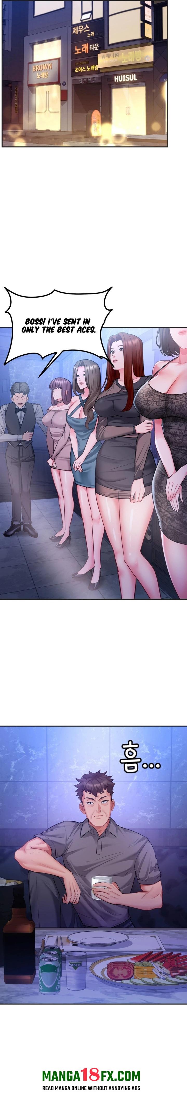Affair with My Boss - Chapter 14 Page 12