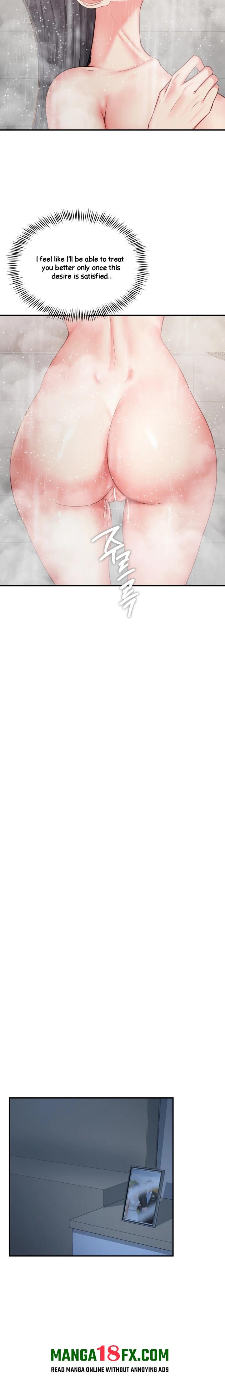 Affair with My Boss - Chapter 15 Page 13