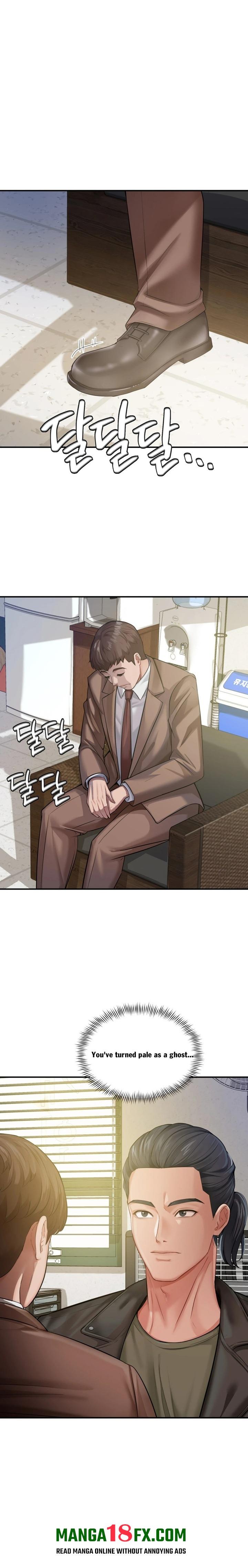 Chapter 18 - Chapter 18 Page 1