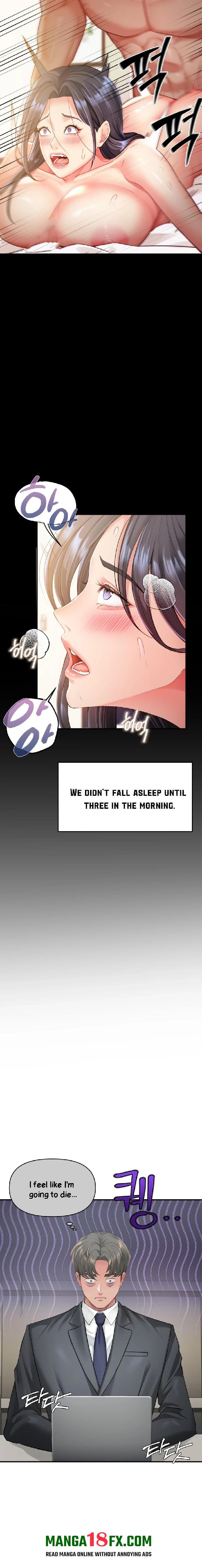 Affair with My Boss - Chapter 3 Page 16