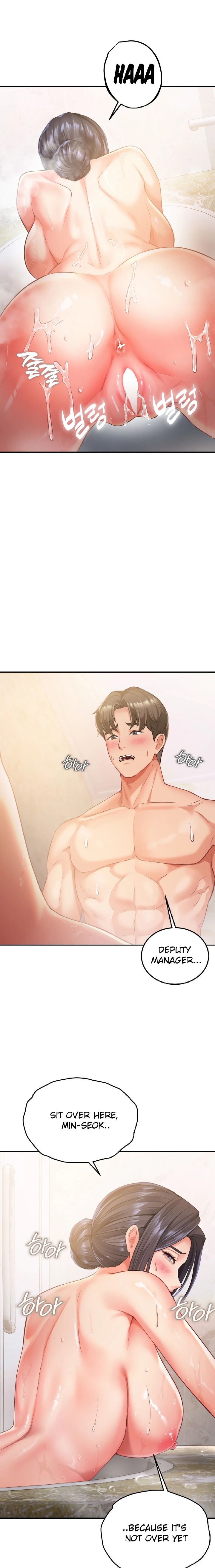 Affair with My Boss - Chapter 3 Page 8