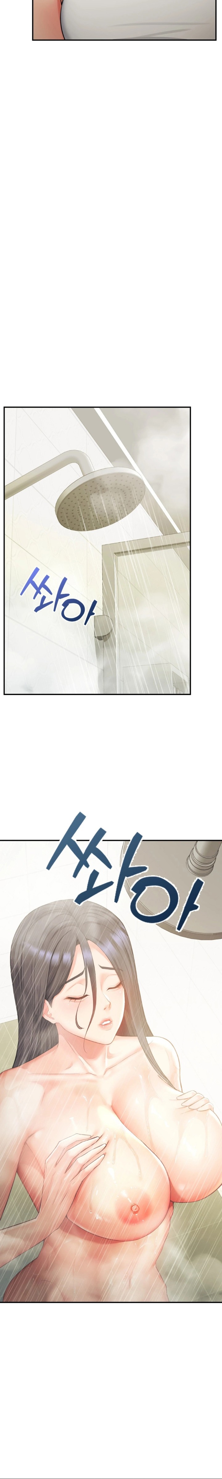 Affair with My Boss - Chapter 4 Page 3