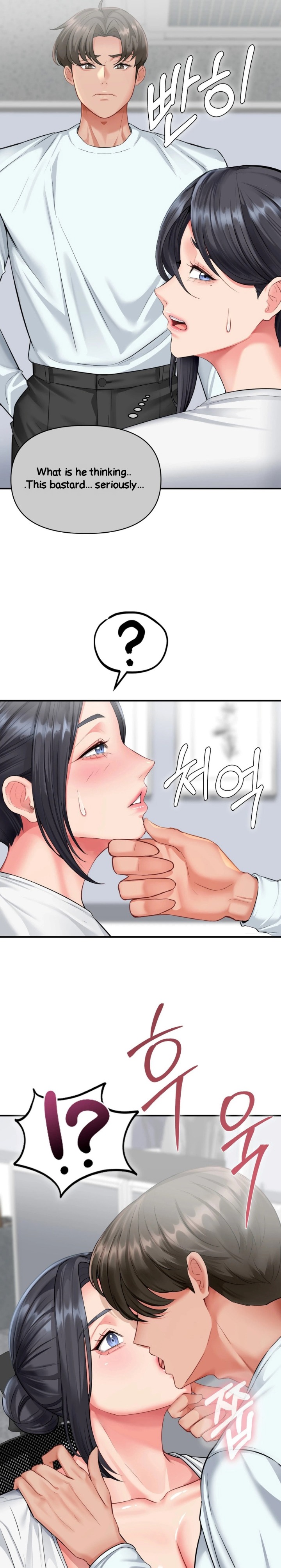 Affair with My Boss - Chapter 5 Page 18