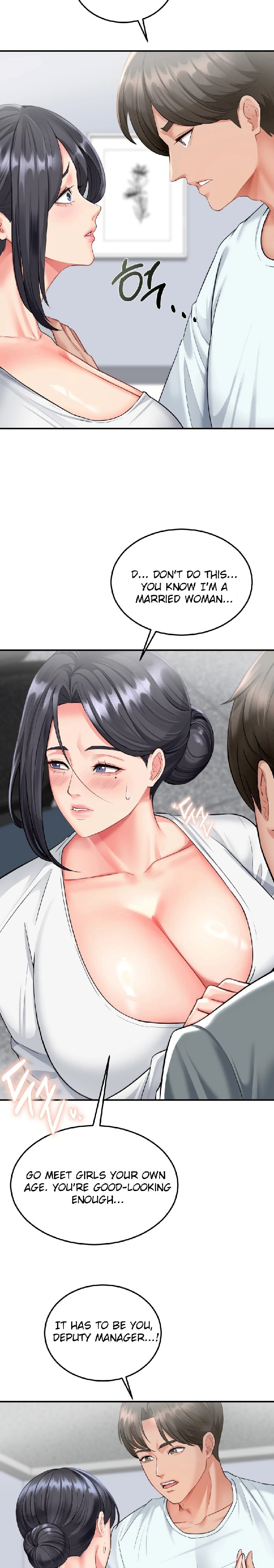 Affair with My Boss - Chapter 5 Page 22