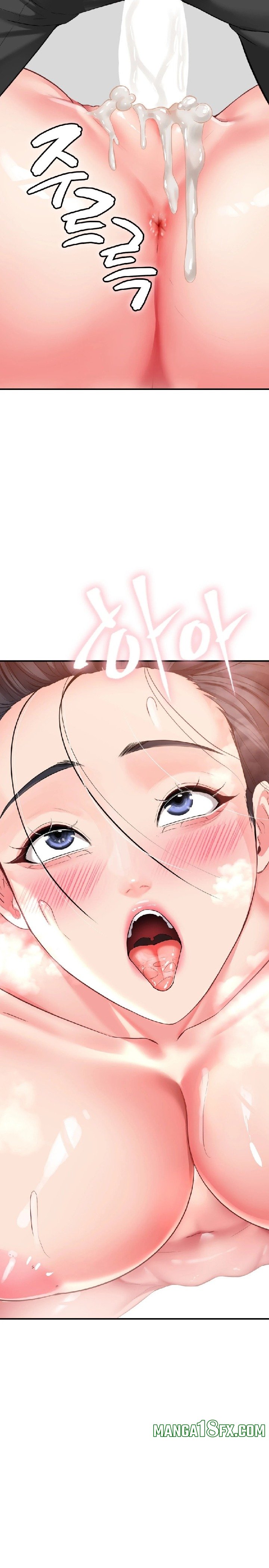 Affair with My Boss - Chapter 6 Page 21