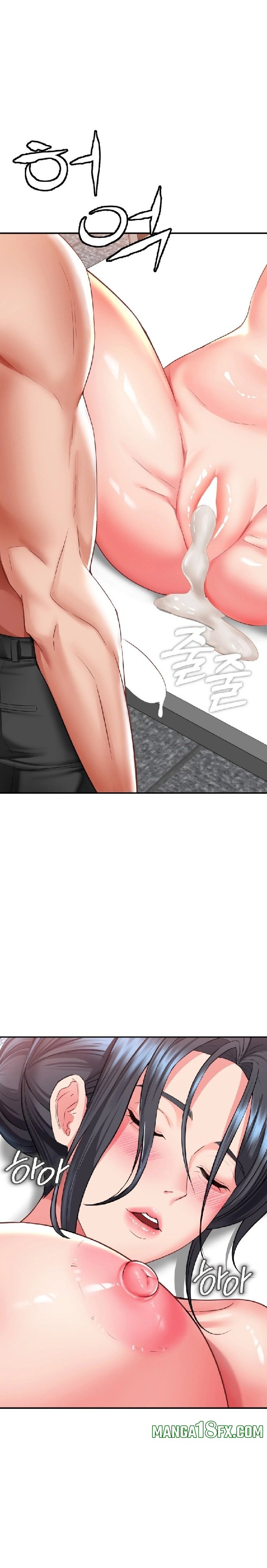 Affair with My Boss - Chapter 6 Page 22