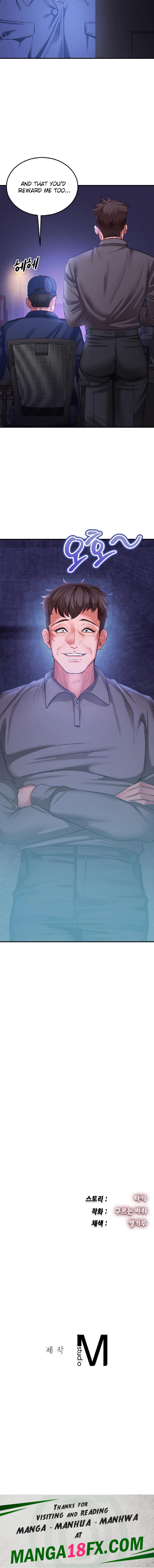 Affair with My Boss - Chapter 7 Page 24