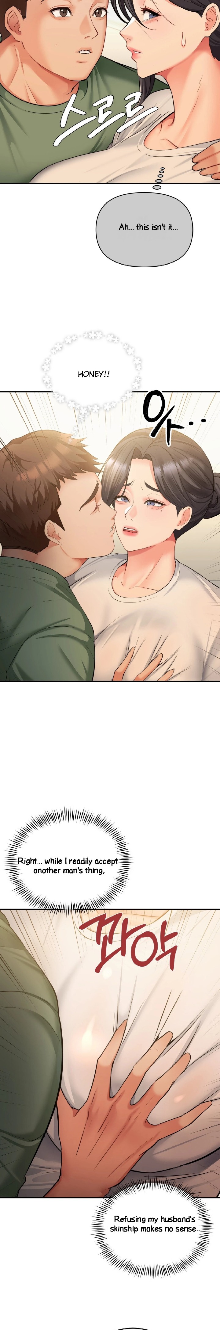 Affair with My Boss - Chapter 8 Page 7