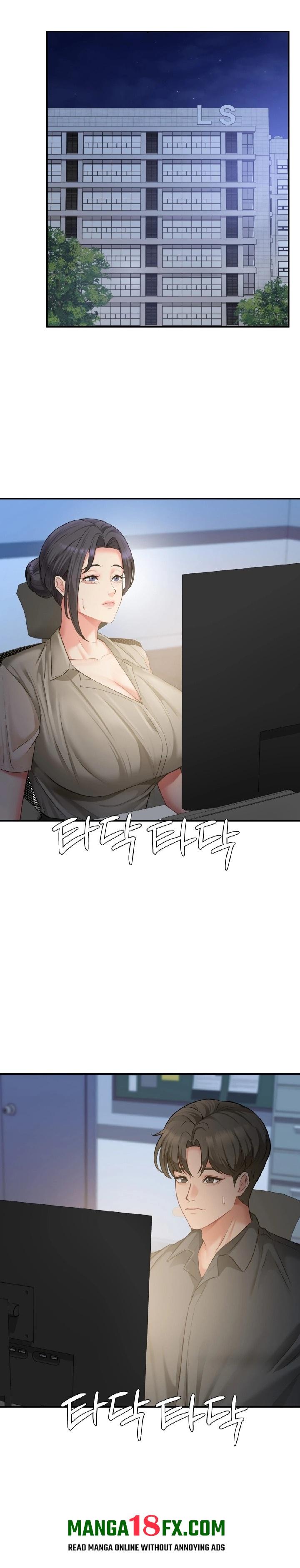 Affair with My Boss - Chapter 9 Page 1