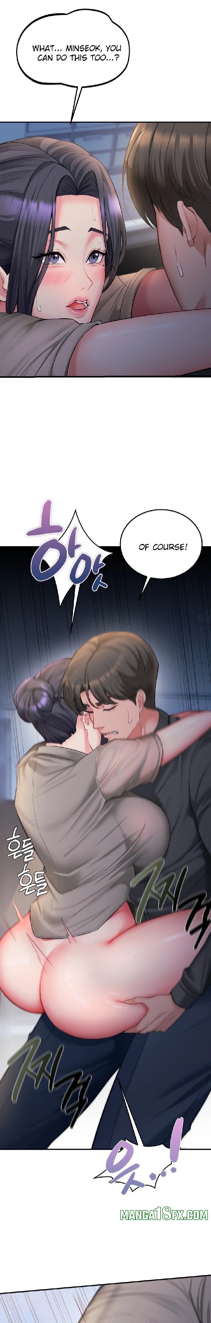 Affair with My Boss - Chapter 9 Page 16