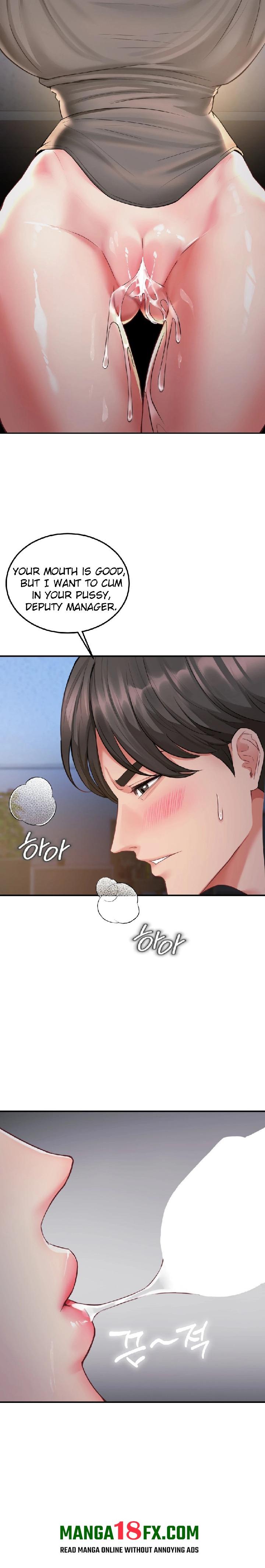 Affair with My Boss - Chapter 9 Page 24