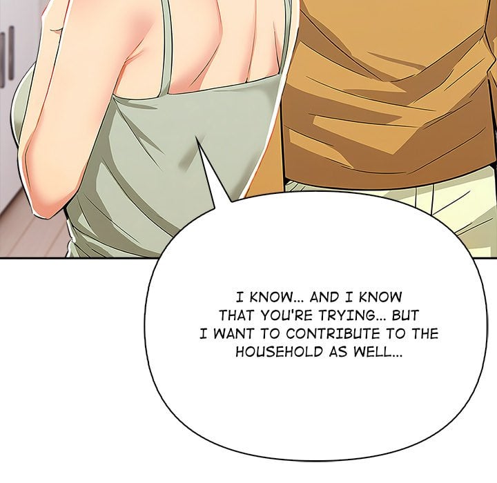 A Lucrative Affair - Chapter 14 Page 13