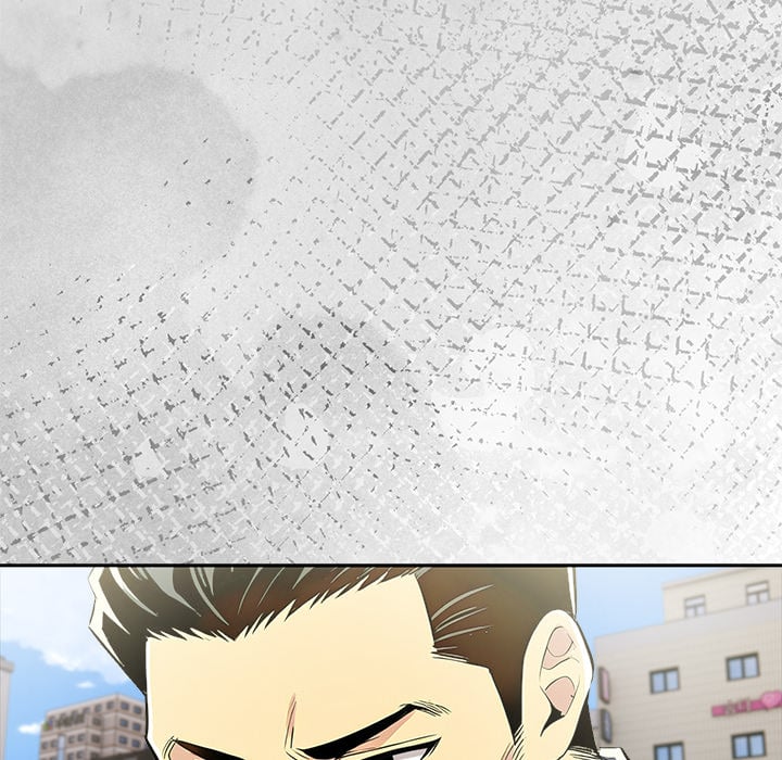 A Lucrative Affair - Chapter 15 Page 65