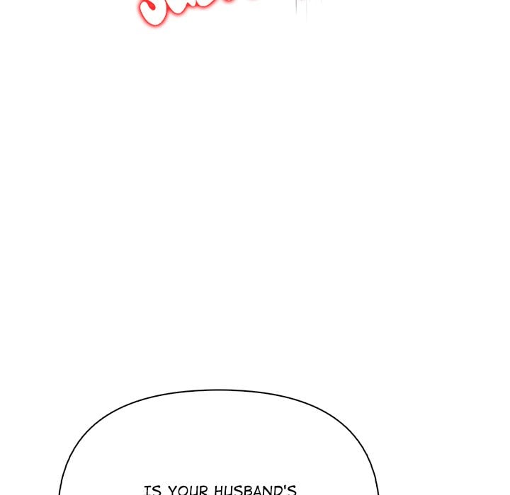 A Lucrative Affair - Chapter 9 Page 106