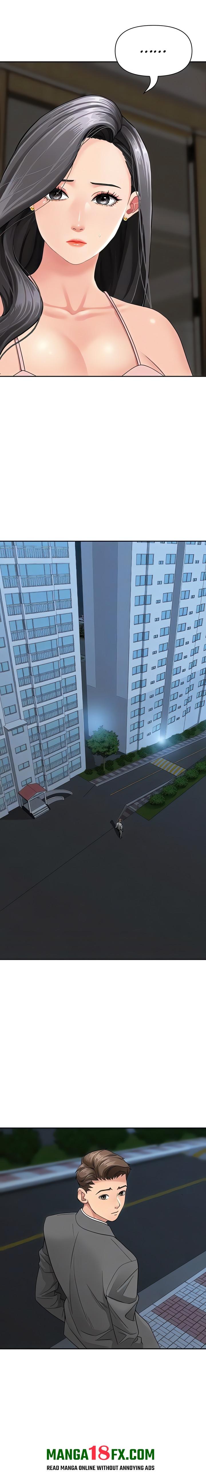 She’s a Married Woman - Chapter 14 Page 6