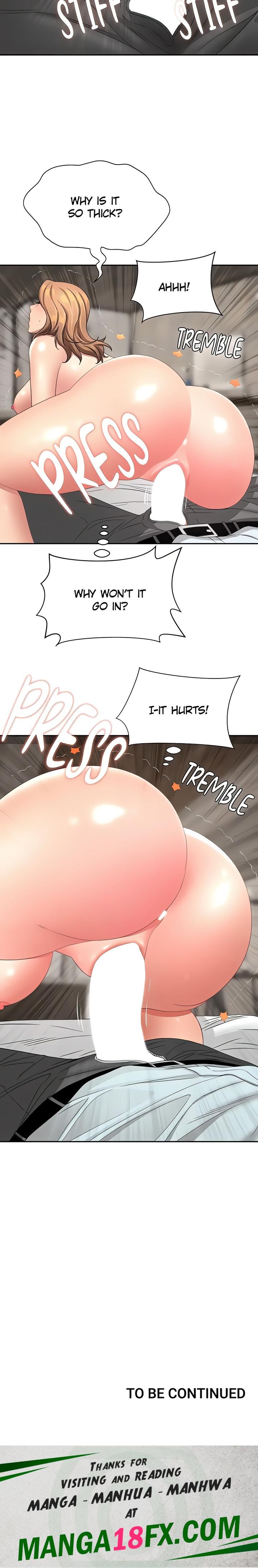 She’s a Married Woman - Chapter 15 Page 24