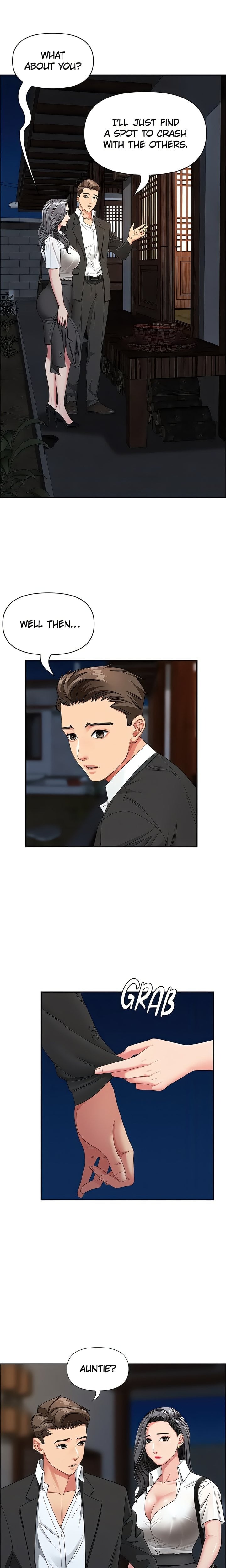 She’s a Married Woman - Chapter 2 Page 13