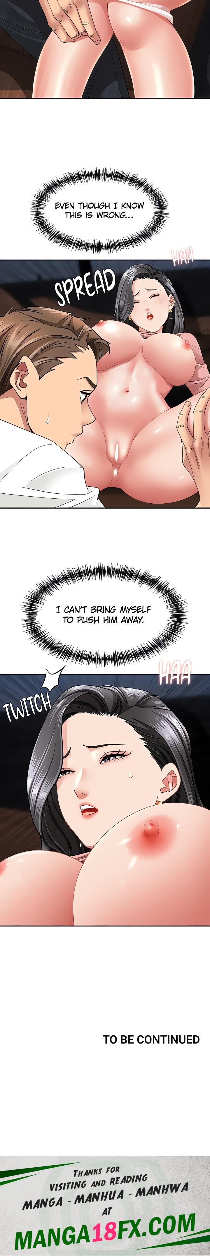 She’s a Married Woman - Chapter 20 Page 23