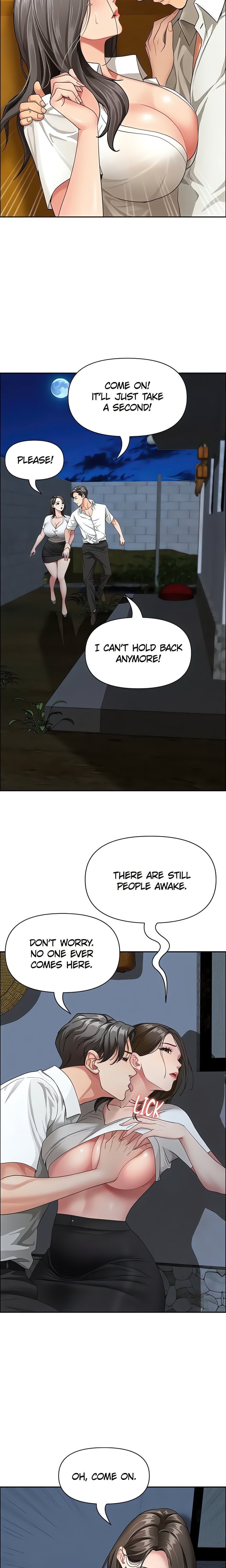 She’s a Married Woman - Chapter 3 Page 10