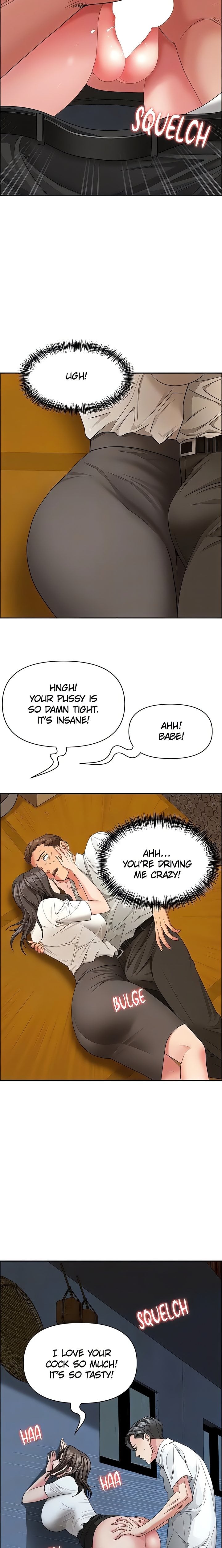 She’s a Married Woman - Chapter 3 Page 16