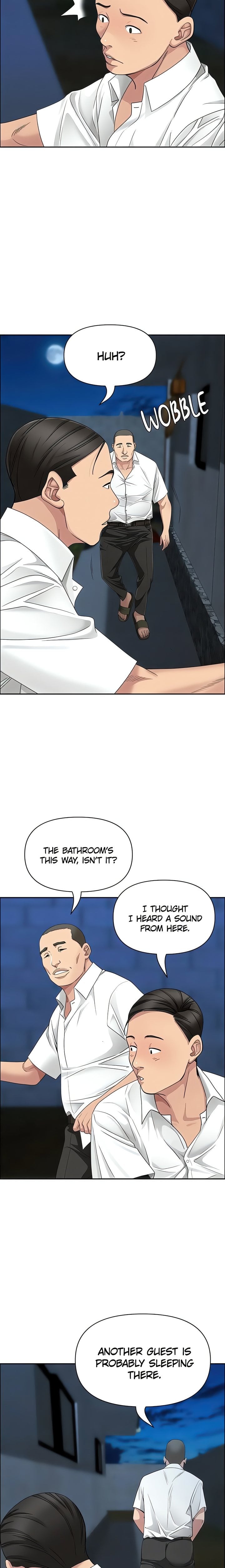 She’s a Married Woman - Chapter 6 Page 4