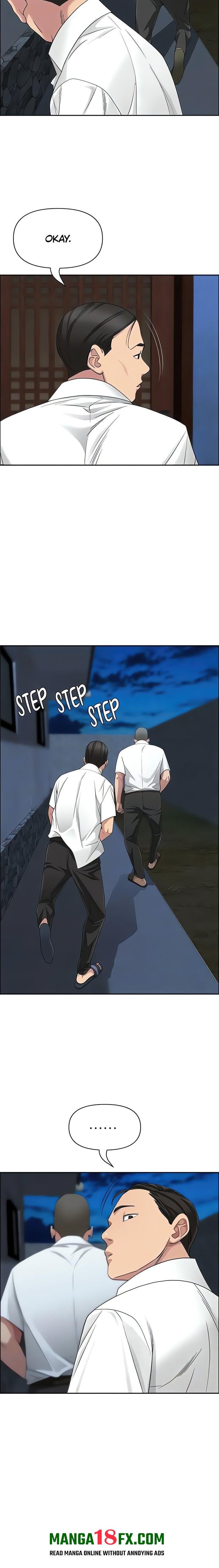 She’s a Married Woman - Chapter 6 Page 5