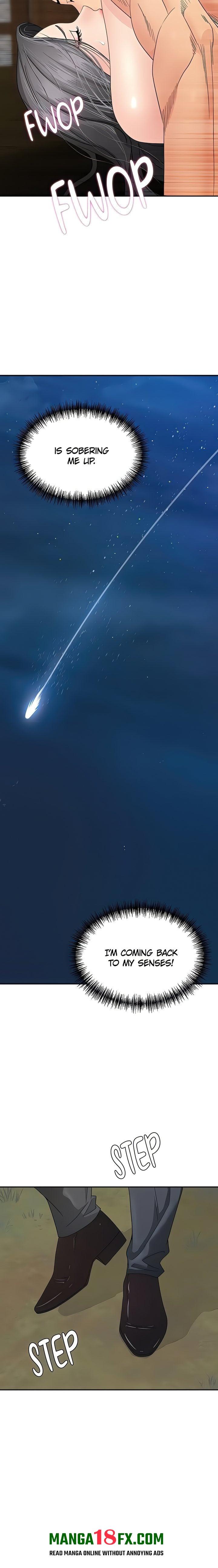 She’s a Married Woman - Chapter 7 Page 21