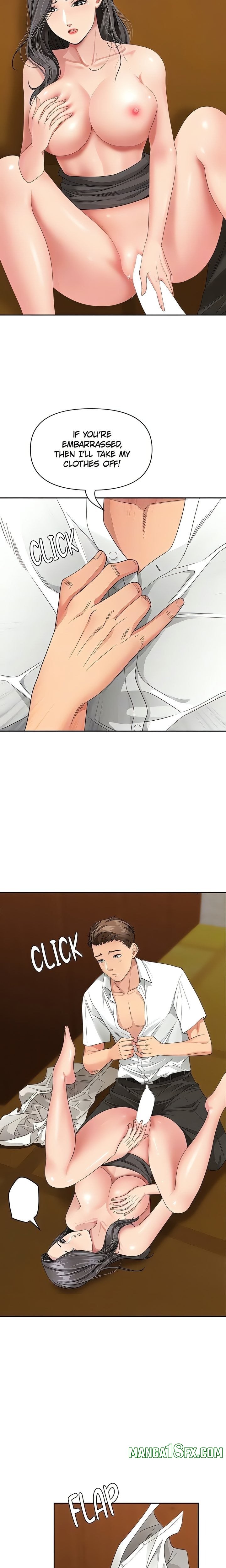 She’s a Married Woman - Chapter 7 Page 7