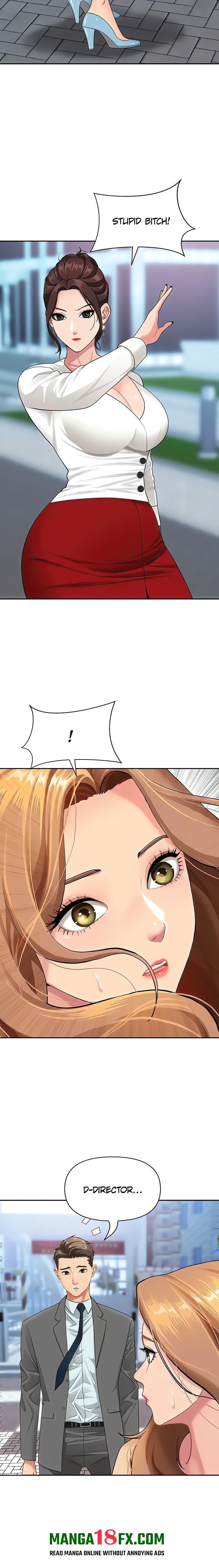 She’s a Married Woman - Chapter 9 Page 3