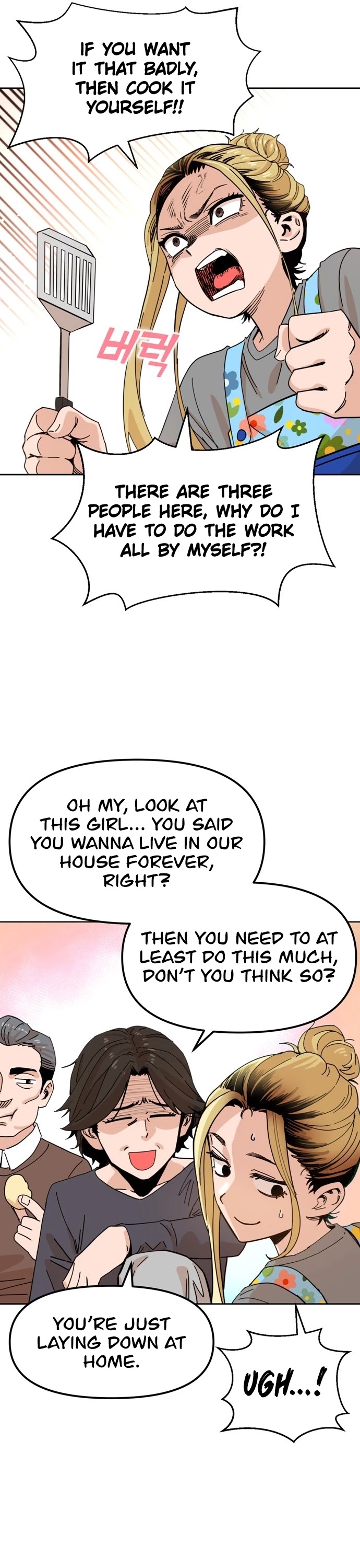 Maybe Meant to Be - Chapter 1 Page 10