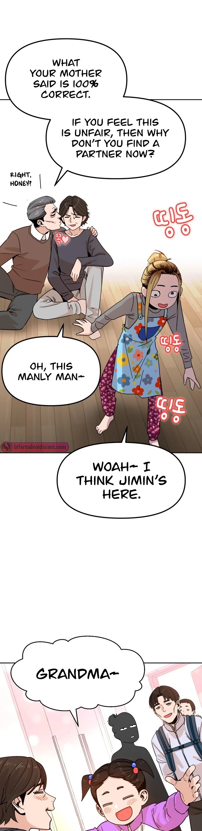 Maybe Meant to Be - Chapter 1 Page 11