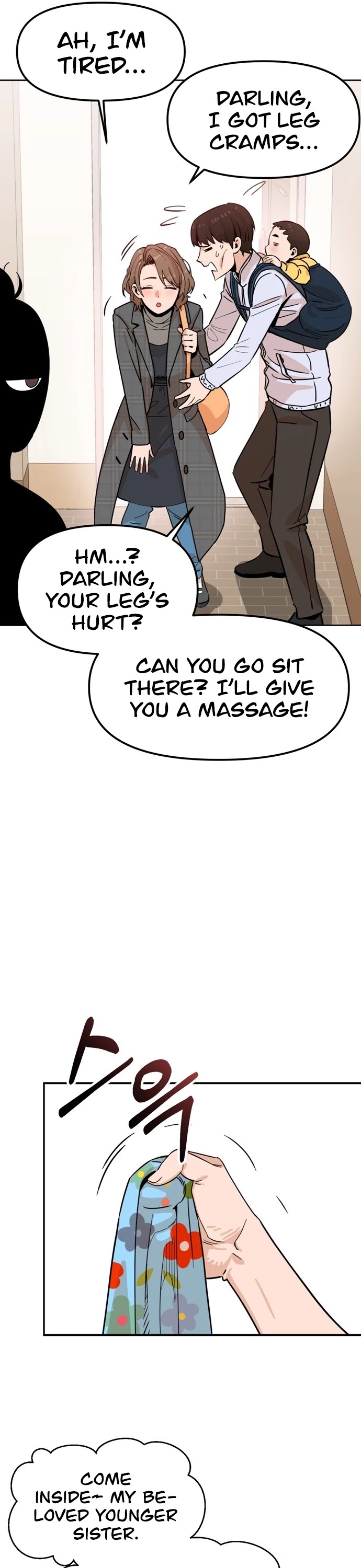 Maybe Meant to Be - Chapter 1 Page 13