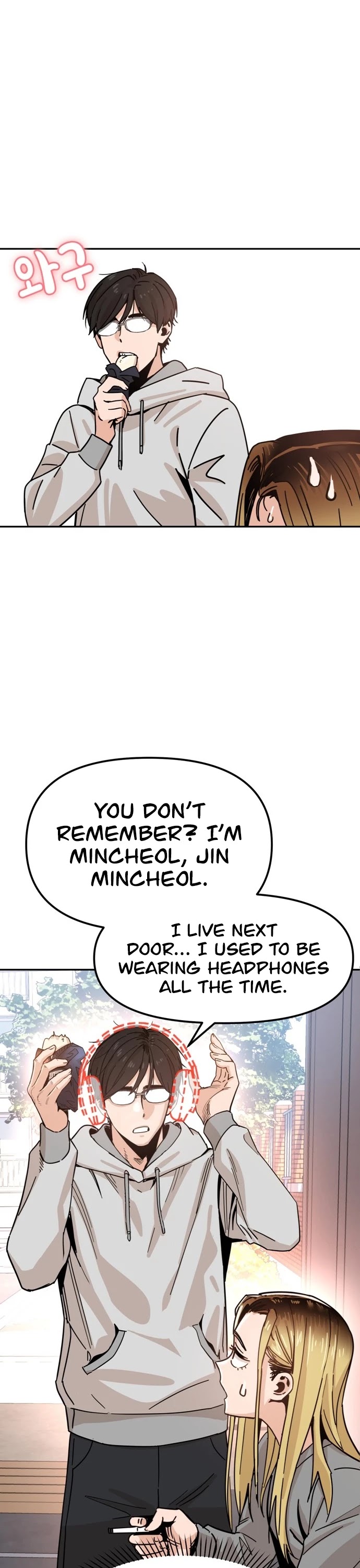 Maybe Meant to Be - Chapter 1 Page 25