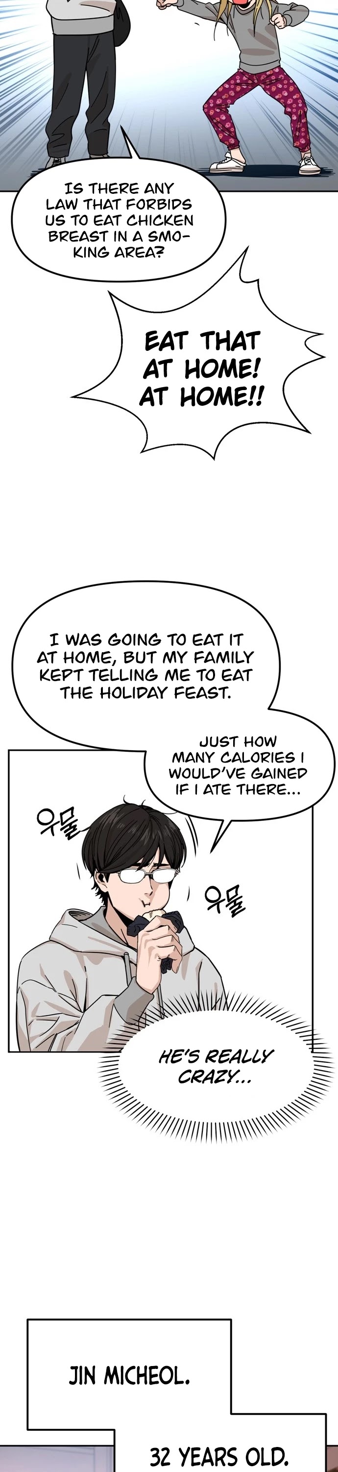 Maybe Meant to Be - Chapter 1 Page 29