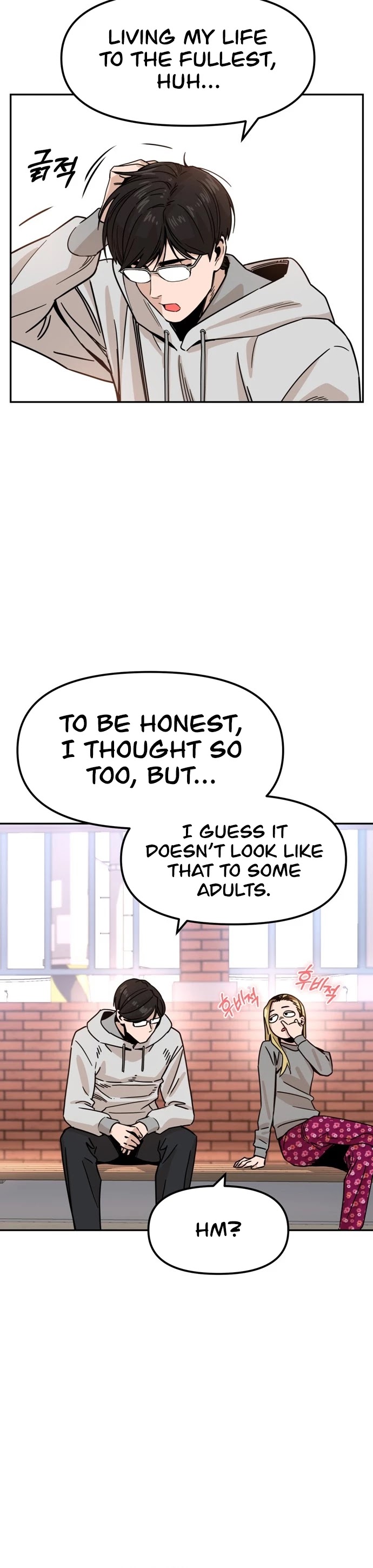 Maybe Meant to Be - Chapter 1 Page 42