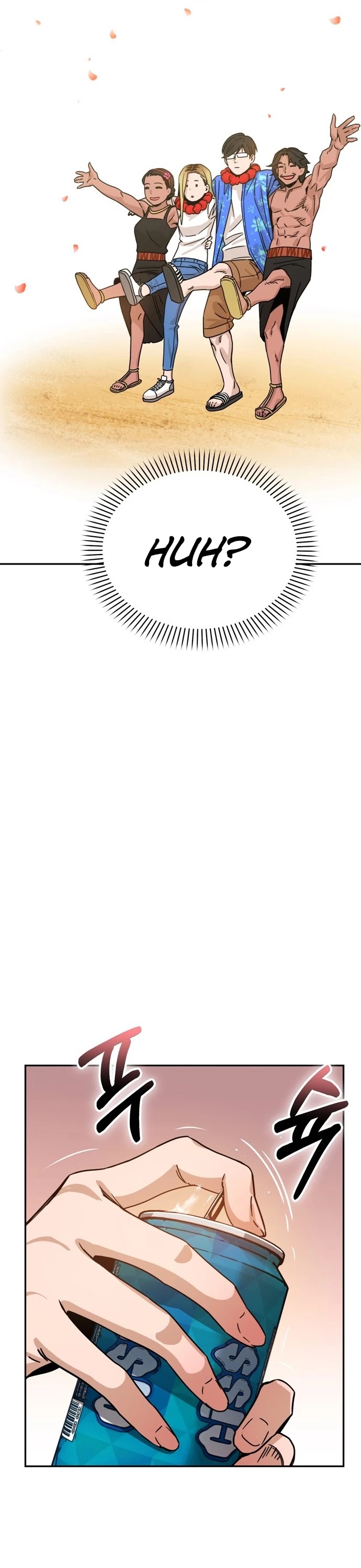 Maybe Meant to Be - Chapter 1 Page 54