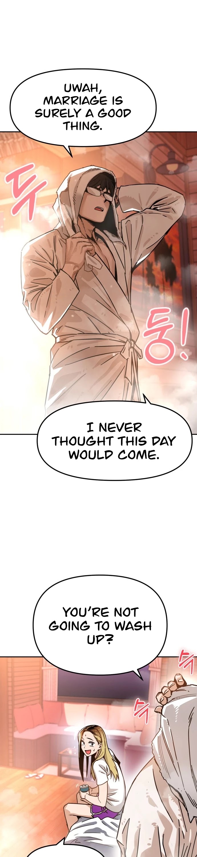 Maybe Meant to Be - Chapter 1 Page 55