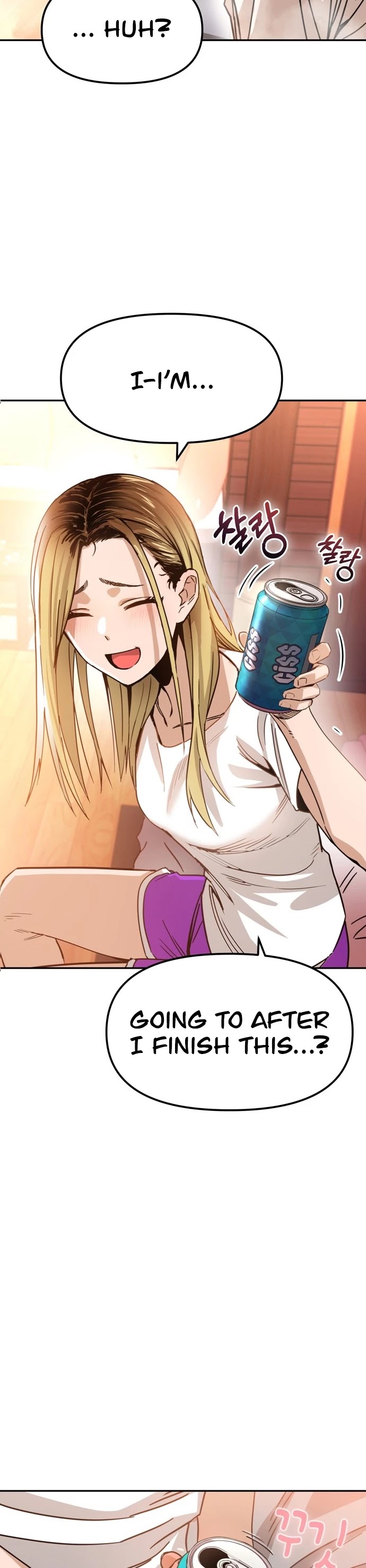 Maybe Meant to Be - Chapter 1 Page 56