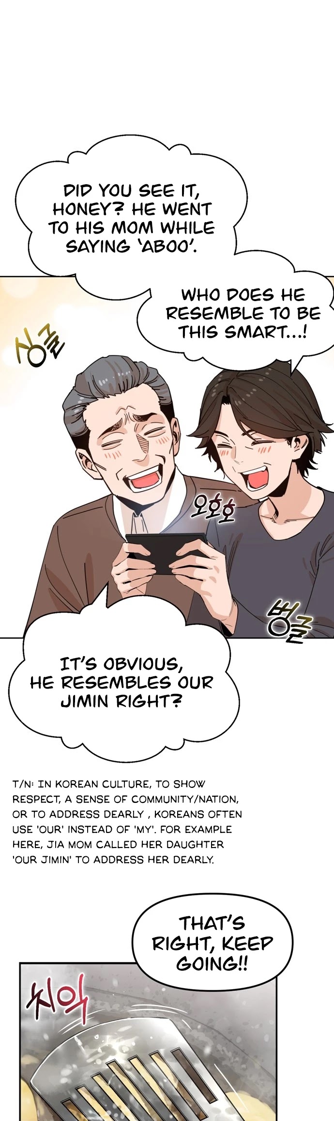 Maybe Meant to Be - Chapter 1 Page 6