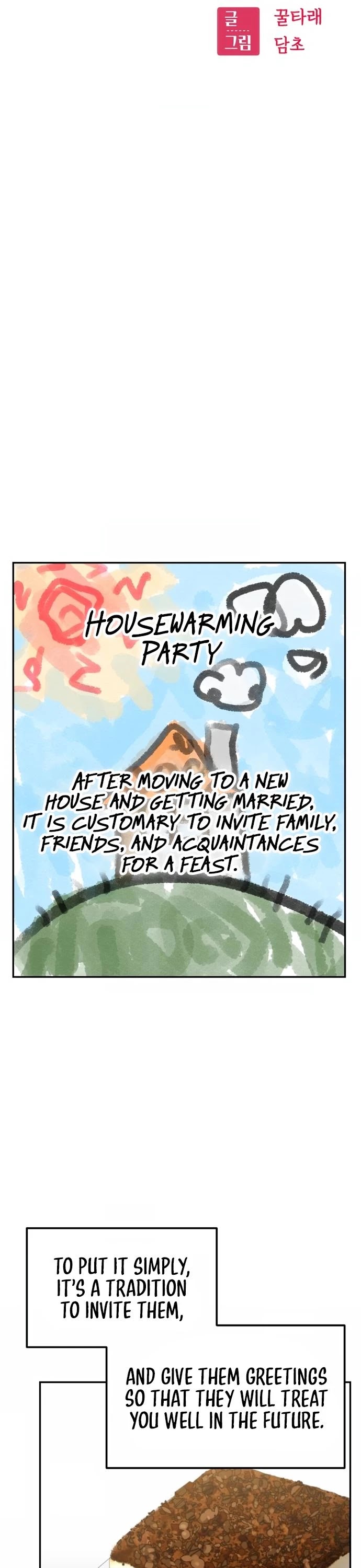 Maybe Meant to Be - Chapter 10 Page 12