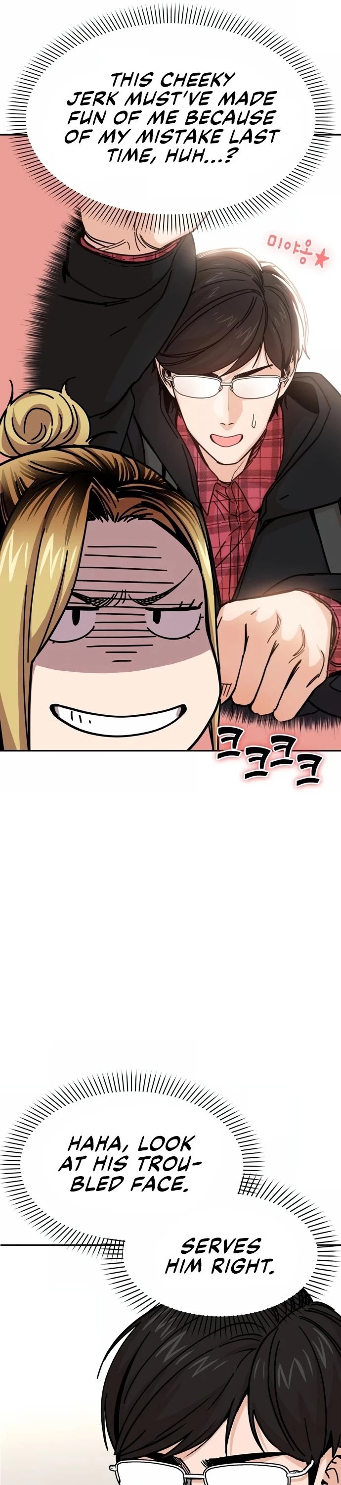 Maybe Meant to Be - Chapter 10 Page 16