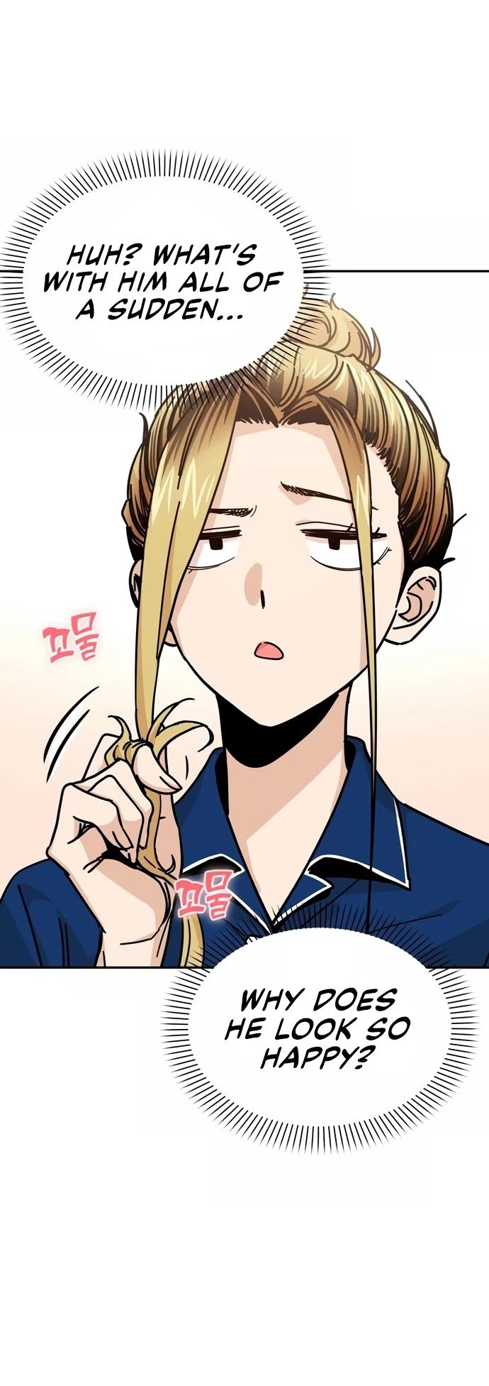 Maybe Meant to Be - Chapter 10 Page 22