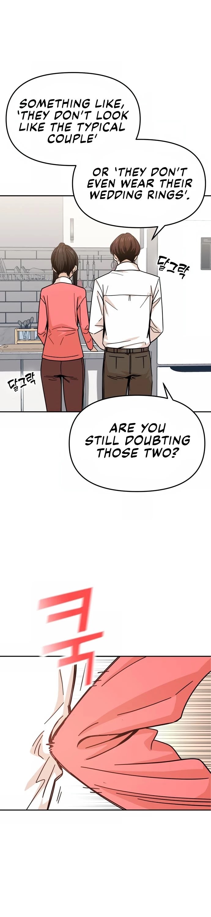 Maybe Meant to Be - Chapter 10 Page 45