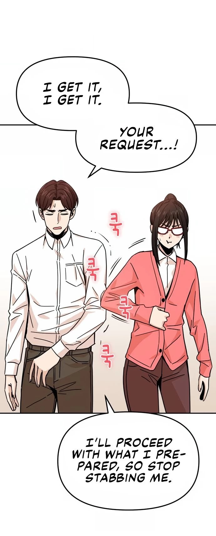 Maybe Meant to Be - Chapter 10 Page 46